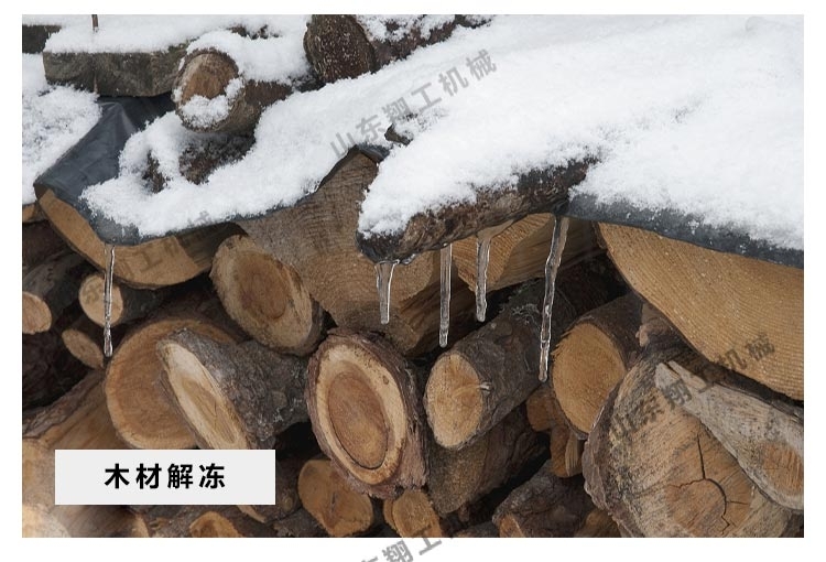 銅陵園藝種植暖風(fēng)機(jī)多少錢一臺(tái)怎么聯(lián)系