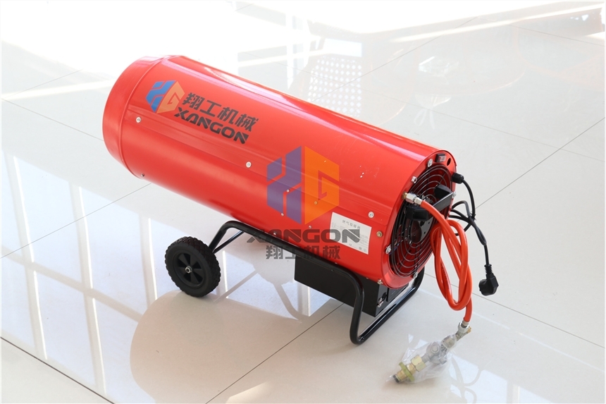 紹興溫室大棚暖風(fēng)機(jī)廠家電話怎么聯(lián)系