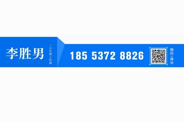 邯鄲豬舍取暖設(shè)備生產(chǎn)廠家哪家好怎么聯(lián)系