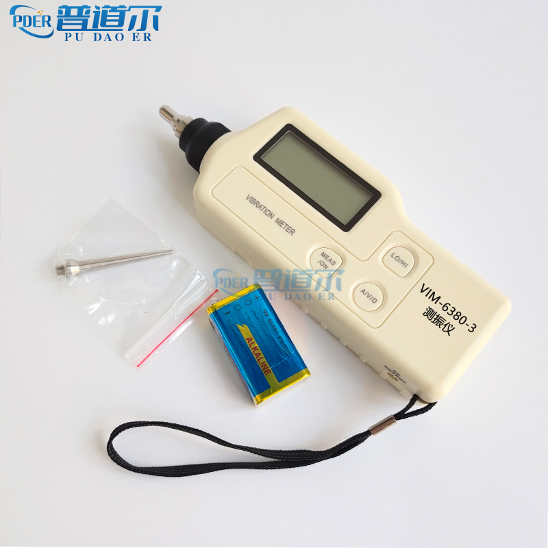 高精袖珍式測振儀VIM-6380-3數(shù)顯耐用