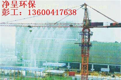 清遠(yuǎn)塔吊噴淋降塵系統(tǒng)