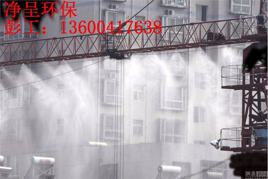 宣城塔吊噴淋塔吊噴淋系統(tǒng)優(yōu)惠