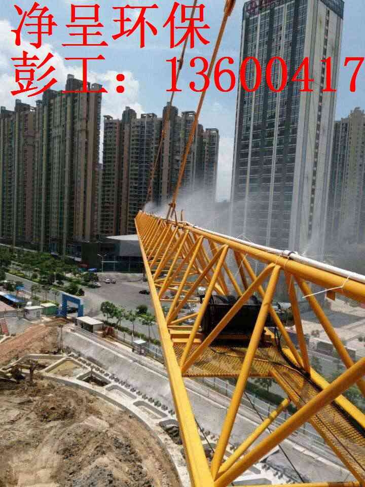 淮安塔吊噴淋系統(tǒng)圖