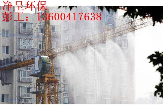 宣城塔吊噴淋塔吊噴淋降塵設備優(yōu)惠