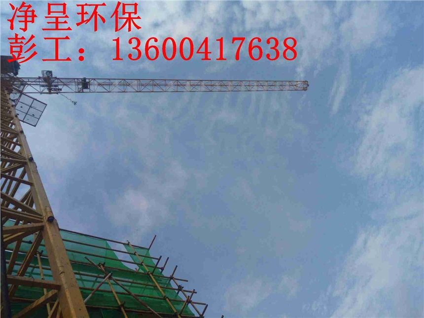 東莞塔吊噴淋降塵設(shè)備塔吊噴淋降塵設(shè)備價格優(yōu)惠