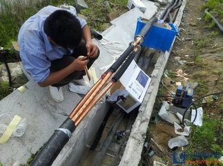 MKVVP電纜廠(chǎng)家煤礦用阻燃屏蔽電纜MKVVP電纜價(jià)格