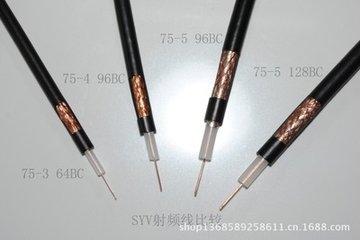 MYP電纜外徑廠家直銷(xiāo)MYP橡套電纜 MYP礦用電纜價(jià)格