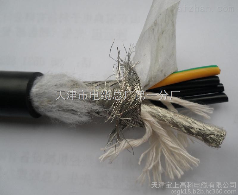 HYA通訊電纜HYA,HYAT,HYAC