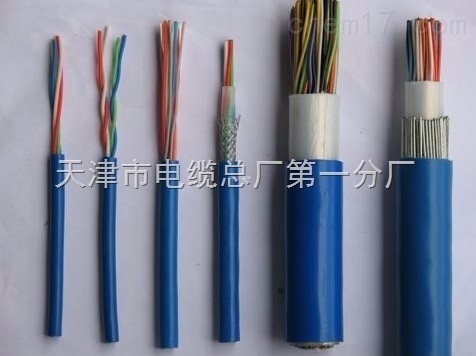 礦用信號(hào)電纜HUYBV-礦用信號(hào)電纜
