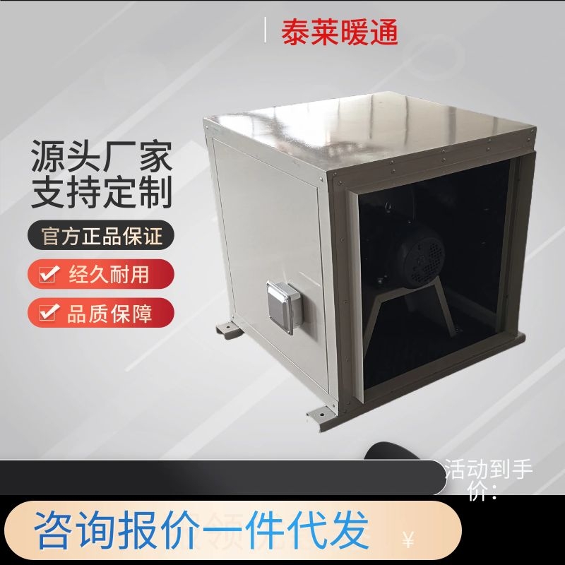 闀锋槬鍚夋灄DSQ(ISQ)-500/575/675闆㈠績绠￠亾棰ㄦ 鐒¤澑娈奸ⅷ姗熺