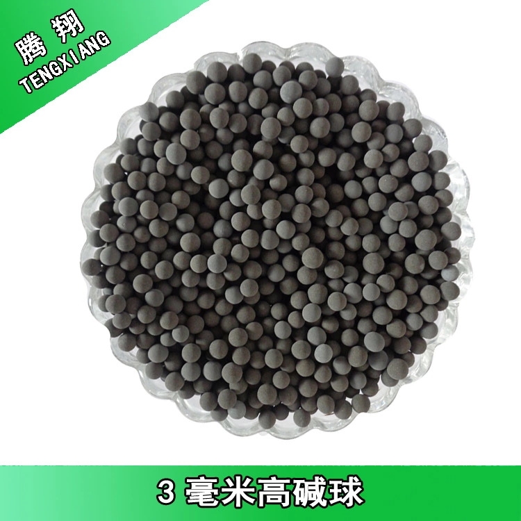 騰翔高堿球堿性電氣石球托瑪琳陶瓷球制造堿性水調(diào)節(jié)PH值
