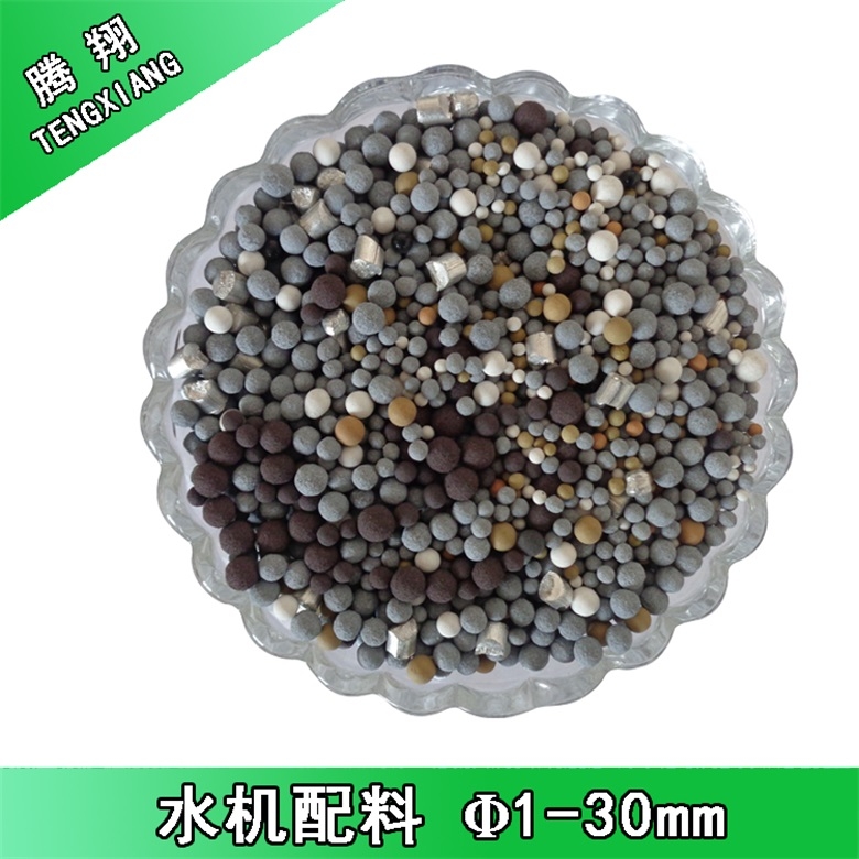 騰翔水機水杯用去油濾料淡化煙味濾料龍頭去油球