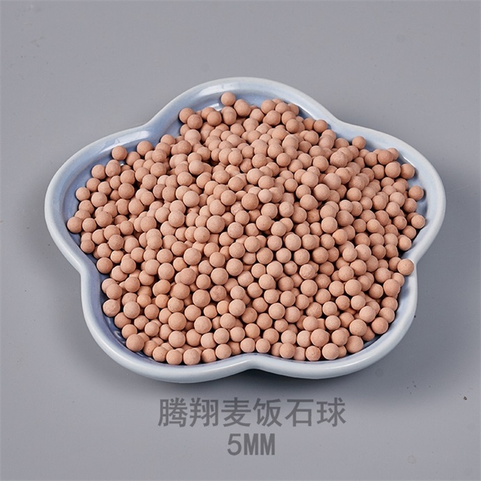 直飲水濾料麥飯石球 木魚石礦化顆粒 凈化水質(zhì)電氣石陶瓷球