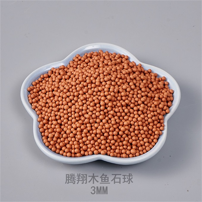 木魚石球陶瓷顆粒 魚缸植物養(yǎng)殖用托瑪琳球可凈化水質(zhì)環(huán)境
