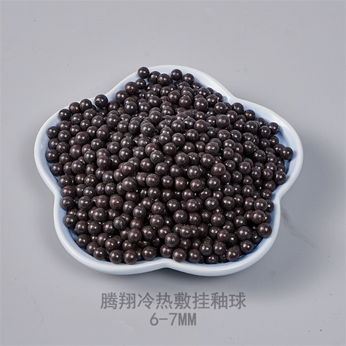 微波爐加熱遠(yuǎn)紅外熱敷球 騰翔冷熱敷掛釉球 強(qiáng)度高可反復(fù)使用