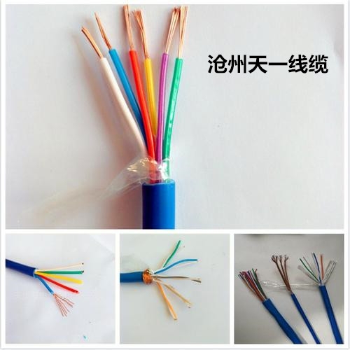 煤礦用通信電纜 MHYBV 5*2*1/0.8 國標 煤安 廠家直銷