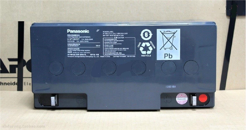Panasonic松下蓄電池12V150AH松下有限公司