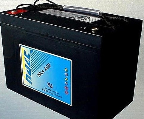 廣州海志蓄電池HZY2-2500總代理報(bào)價(jià)