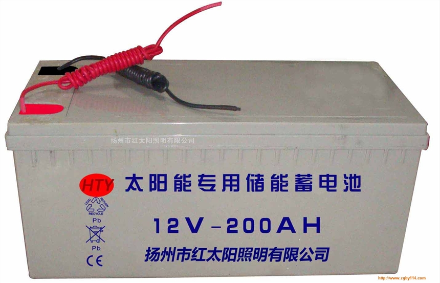 HTY紅太陽蓄電池12V100AH太陽能專用