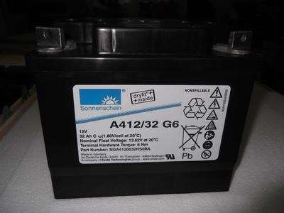 德國陽光蓄電池A412/32G612V-32AH參數(shù)及價(jià)格