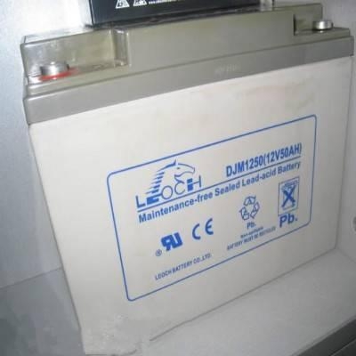 理士蓄電池DJW12-50報(bào)價(jià)及參數(shù)