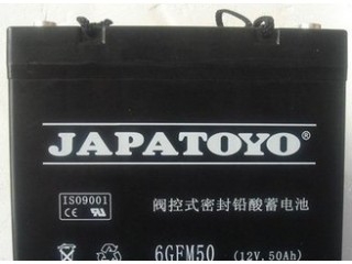 東洋蓄電池6GFM50參數(shù)及規(guī)格