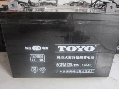 東洋蓄電池6GFM120參數(shù)及規(guī)格