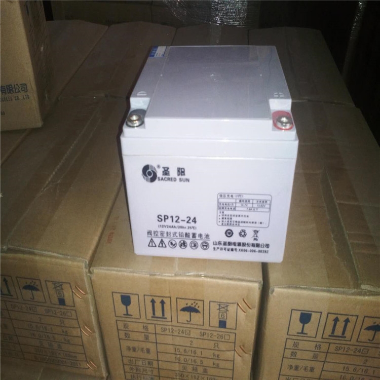圣陽蓄電池SP12-24報價參數(shù)及規(guī)格