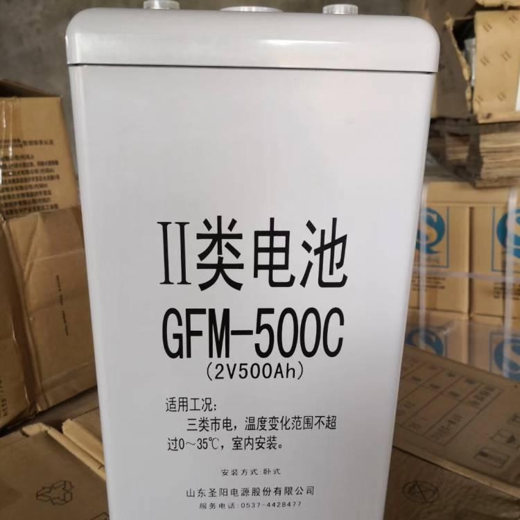 鍦ｉ櫧(y谩ng)钃勯浕姹燝FM-500C鍨嬭櫉(h脿o)鍙婂弮鏁�(sh霉)