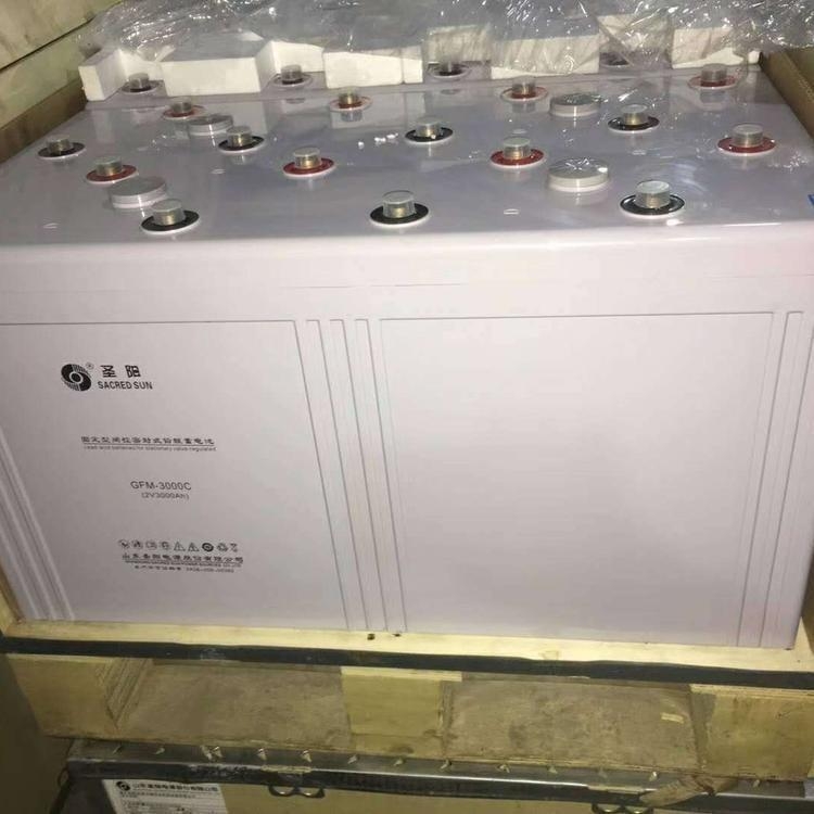 圣陽(yáng)蓄電池GFM-3000C型號(hào)及參數(shù)