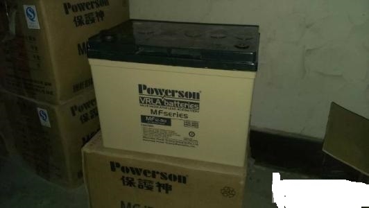 復華蓄電池MF12-150技術(shù)參數(shù)