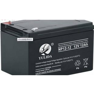 宇力達蓄電池NP12-12 12V12AH參數(shù)及規(guī)格