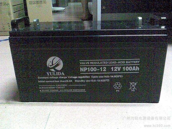 宇力達(dá)蓄電池NP100-12 12V100AH參數(shù)及規(guī)格