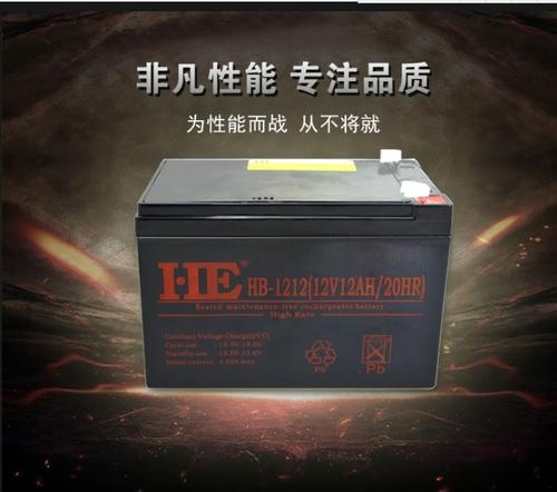 HE蓄電池HB-12100 12V100AH參數(shù)及規(guī)格