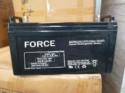 強勢蓄電池6-GFM-38 12V38AH規(guī)格及參數(shù)詳情