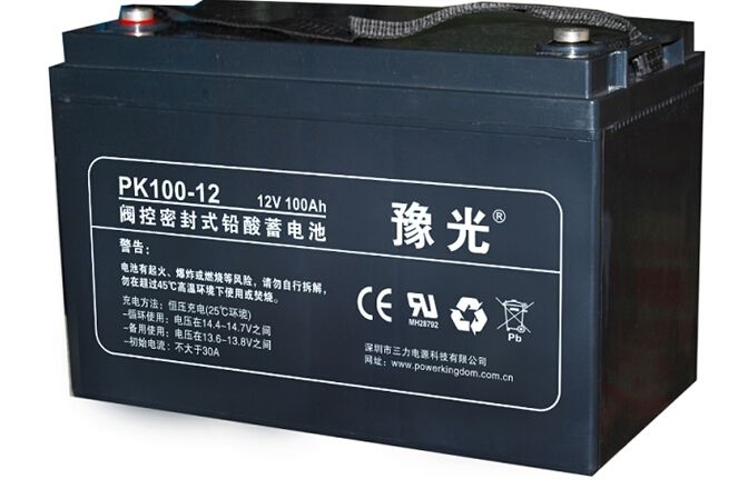 豫光蓄電池PK45-12 12V45AH參數(shù)及規(guī)格
