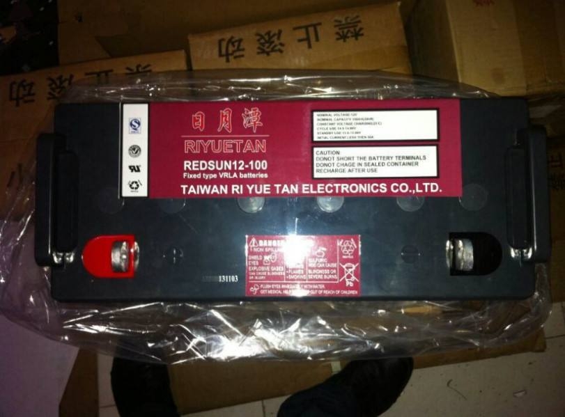 日月潭蓄電池REDSUN12-24 12V24AH尺寸及規(guī)格