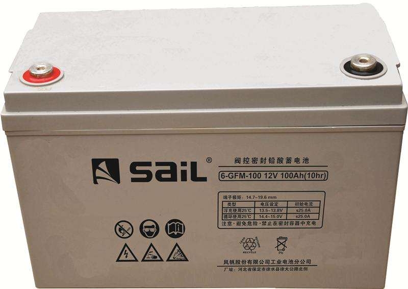 風(fēng)帆蓄電池6-FM-12 12v7AH參數(shù)報(bào)價(jià)參數(shù)