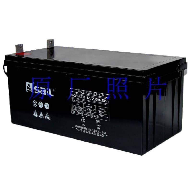 風(fēng)帆蓄電池6-FM-20 12v20AH報(bào)價(jià)及參數(shù)