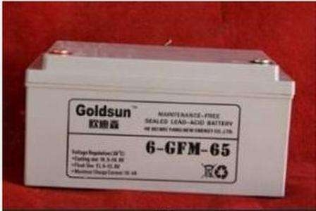 歐迪森蓄電池6-GFM-40 12V40AH價格優(yōu)惠