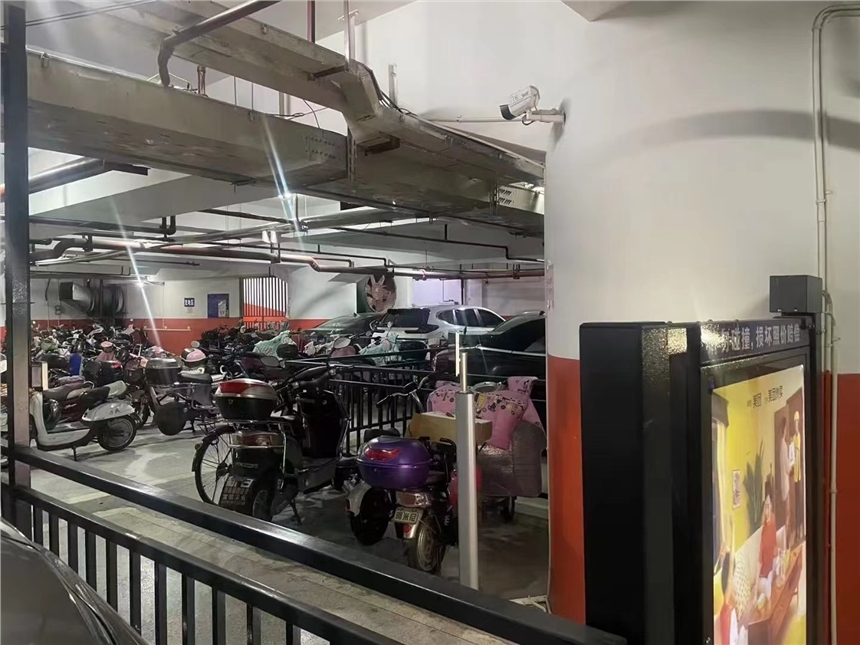 機(jī)動車、非機(jī)動車停車收費