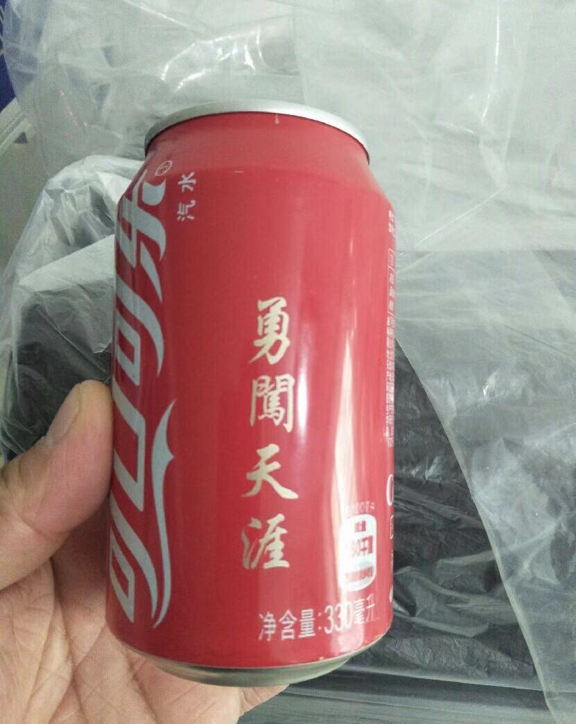 杭州義烏網(wǎng)上用品激光打標機-便捷式激光刻字機畫圖軟件