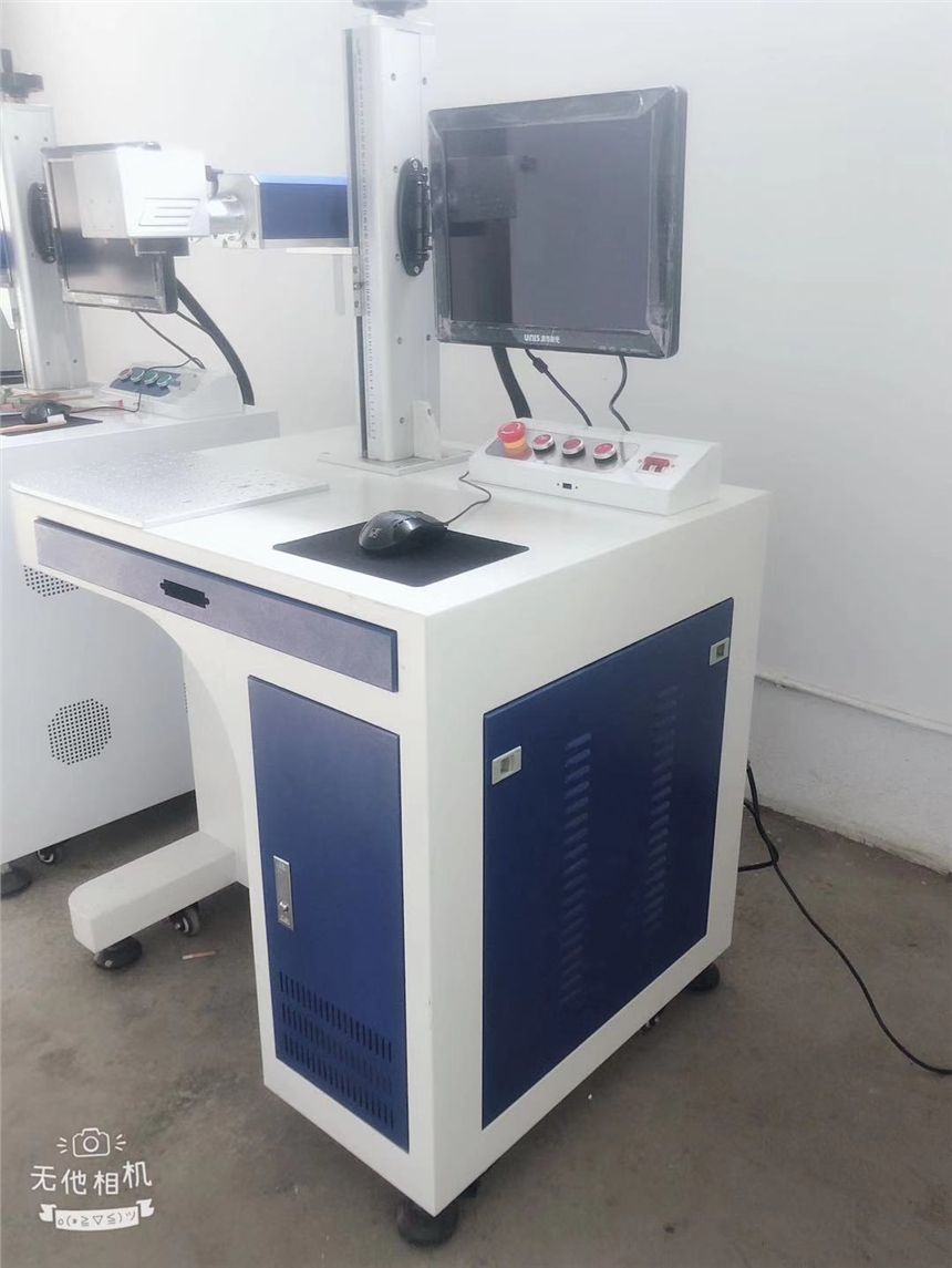 揚州光纖激光打標機系列--射陽金屬激光刻字機廠家展會
