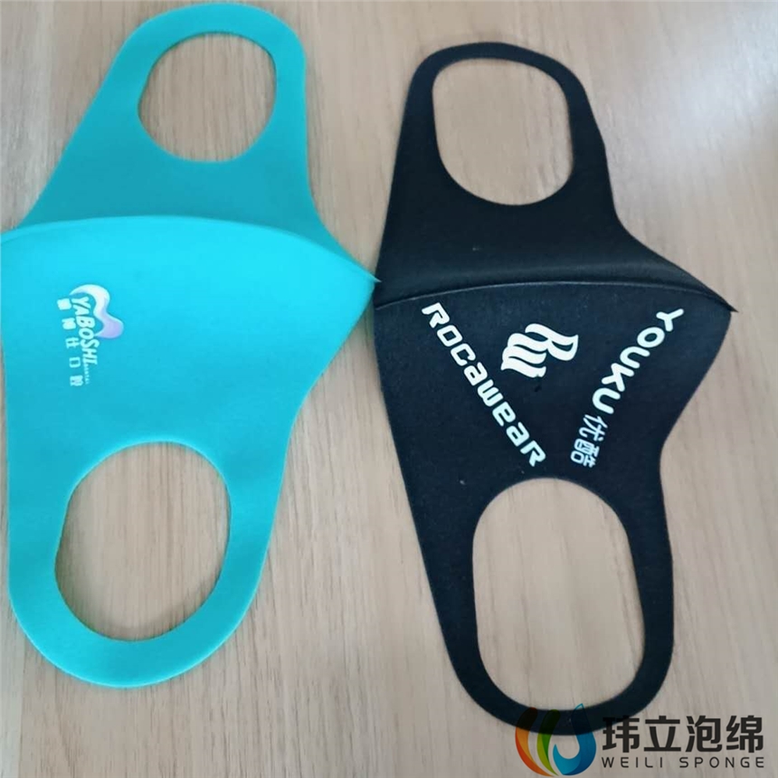 東莞廠家供應(yīng)絲印圖案LOGO海綿口罩