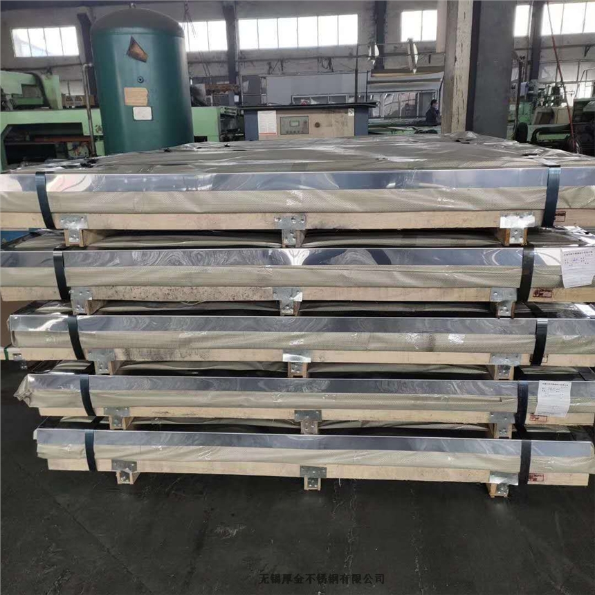 江蘇揚(yáng)州304不銹鋼天溝加工廠家