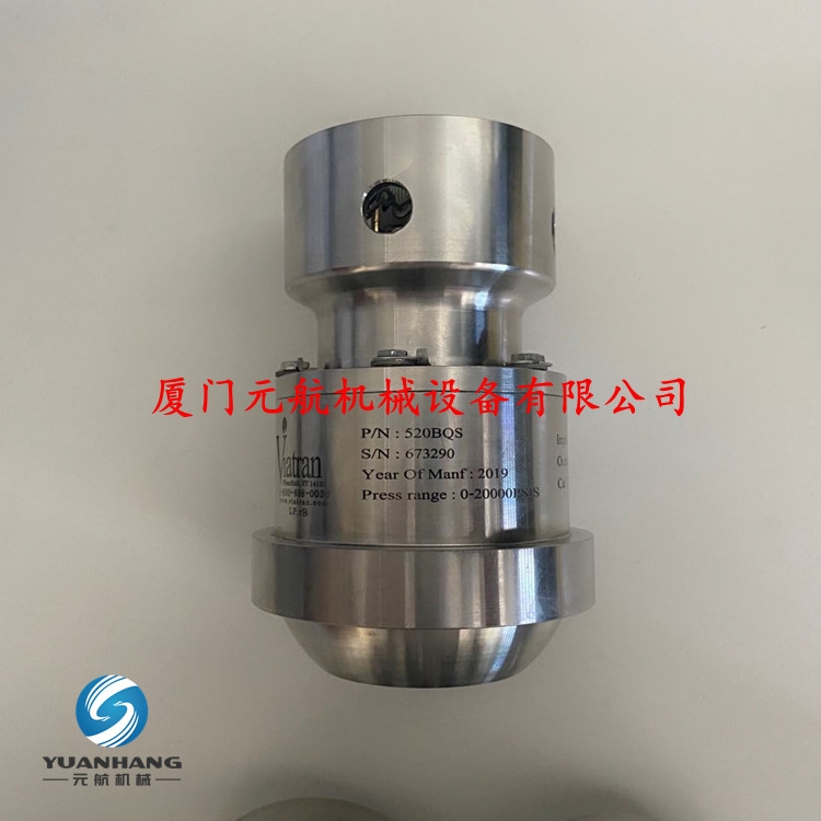 Viatran油壬壓力變送器5093BMST85供應(yīng)