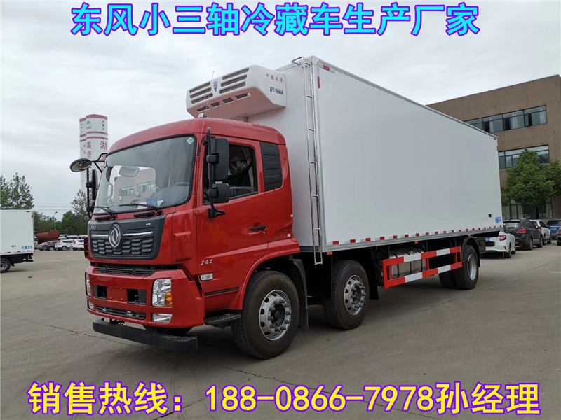新聞 江鈴冷凍車保鮮車廠家直供