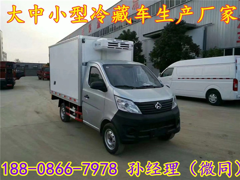新聞 東風(fēng)冷藏保溫車(chē)定制生產(chǎn)