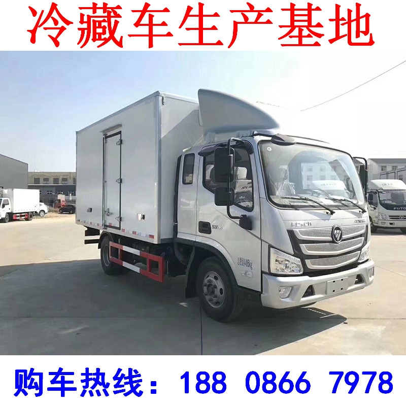 新聞 五十鈴冷凍車程力原廠生產(chǎn)