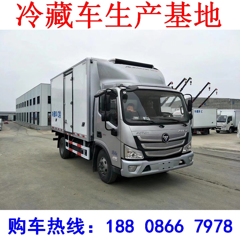 唐山市福田祥菱小型冷藏車(chē) 海鮮水產(chǎn)冷藏車(chē)注意事項(xiàng)